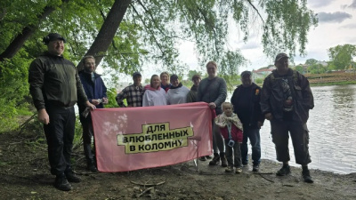 В Коломне добровольцы убрали берег реки Москвы