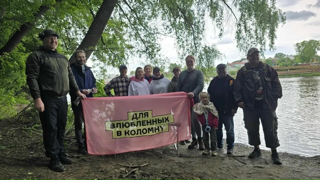 В Коломне добровольцы убрали берег реки Москвы