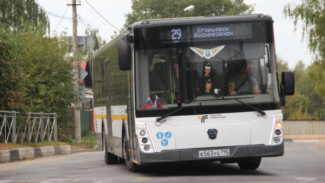 В Егорьевске увеличено количество автобусов на популярных дачных маршрутах с начала мая