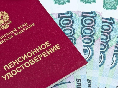 В Московской области произойдут изменения в пенсионных начислениях