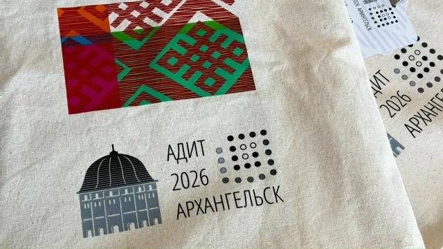 Коломенская картинная галерея "Дом Озерова" - теперь член Ассоциации АДИТ