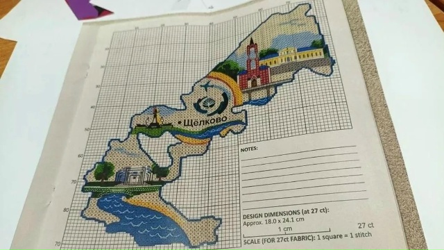 В Подмосковье создадут вышитую карту региона