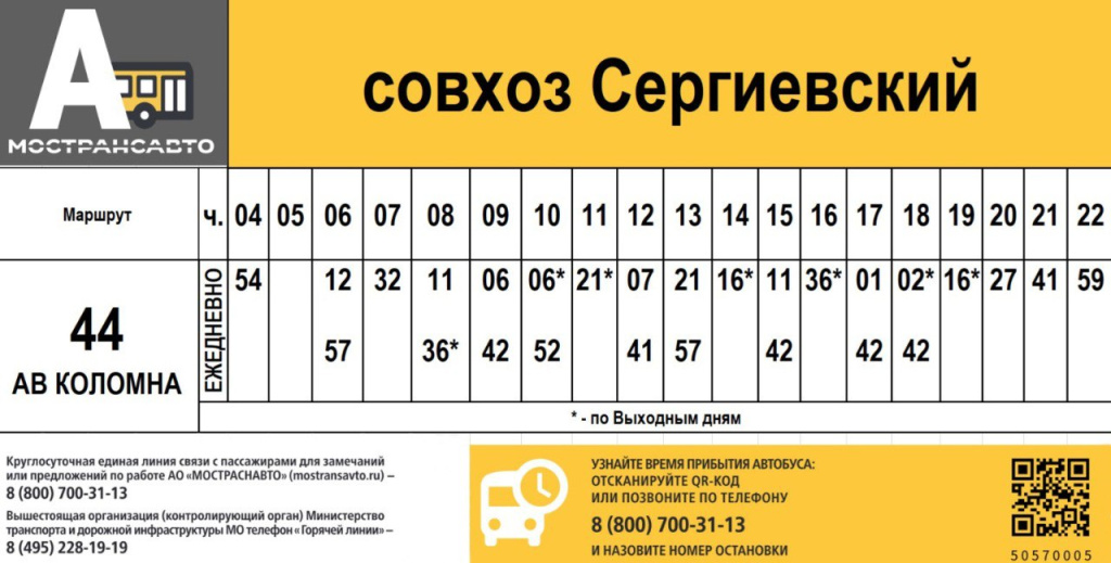 5204300632813599184.jpg