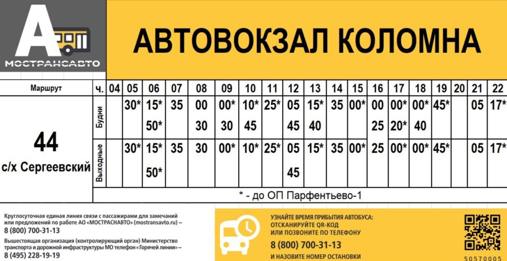 5204300632813599185.jpg 