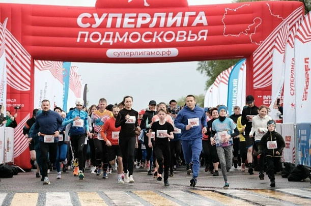 Забег "Летопись Победы" традиционно пройдёт в Коломне