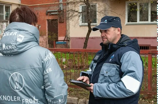 Встречи с газовыми участковыми пройдут в Коломне и Озёрах 29 мая