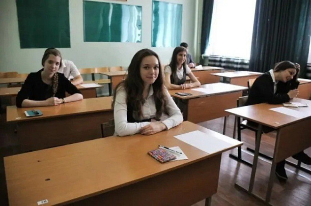 Участники ЕГЭ уже узнали свои результаты